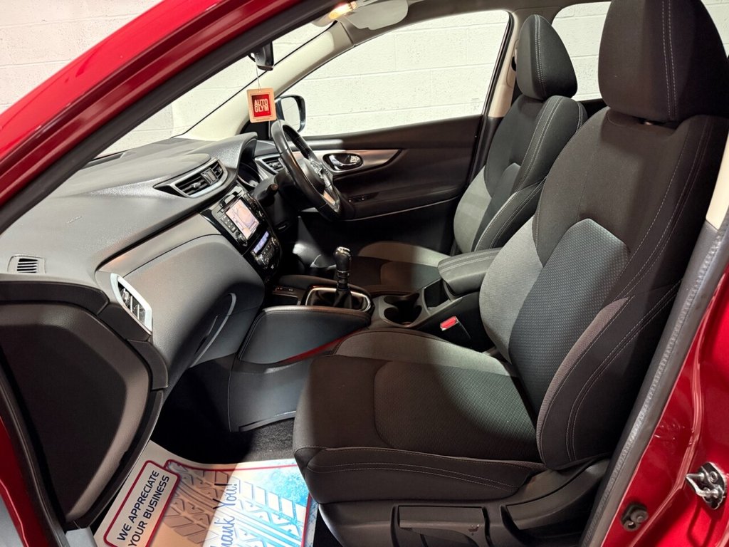Used Nissan Qashqai 2018 for sale - 77007228: Photo 21
