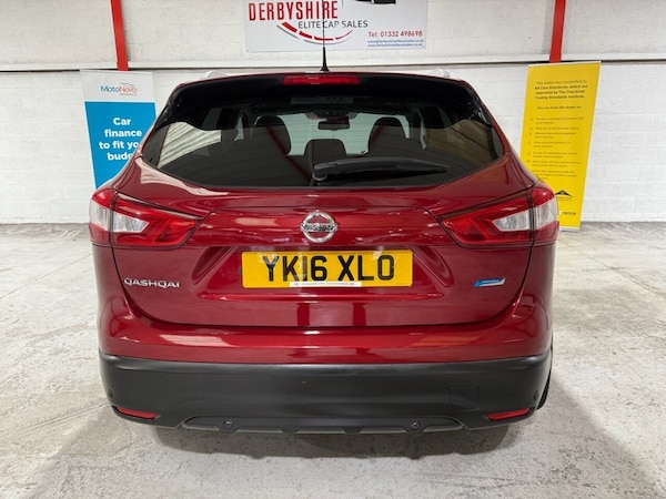 Used Nissan Qashqai 2016 for sale - 76172882: Photo 40