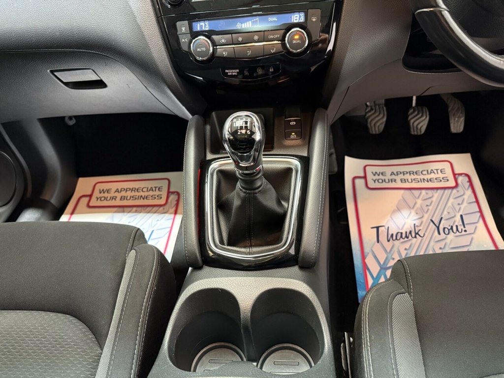 Used Nissan Qashqai 2020 for sale - 75929633: Photo 20