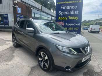 Used Nissan Qashqai 2015 for sale - 75111297: Photo