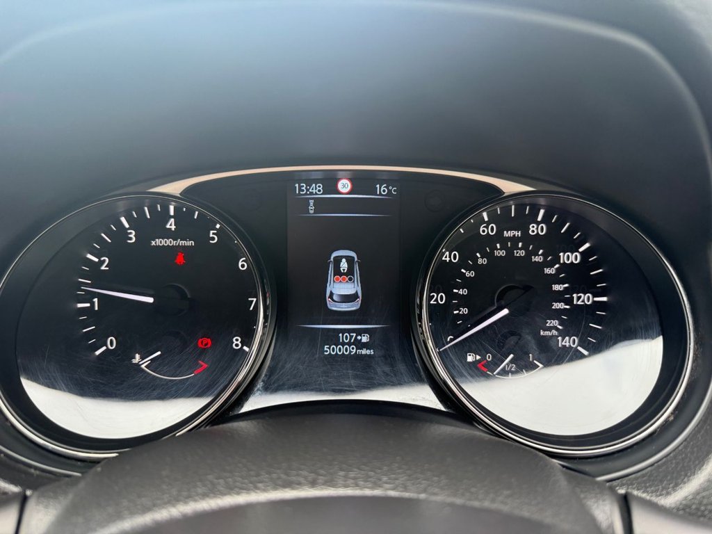 Used Nissan X-Trail 2016 for sale - 76038925: Photo 20