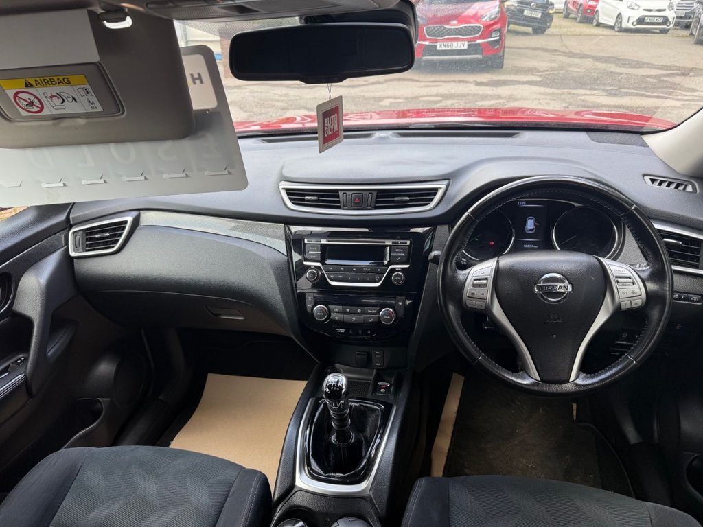 Used Nissan X-Trail 2016 for sale - 76038925: Photo 30