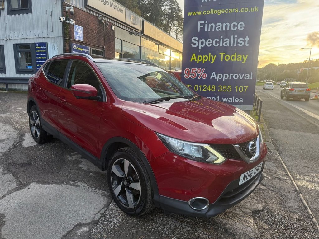 Used Nissan Qashqai 2016 for sale - 76481801: Photo 1