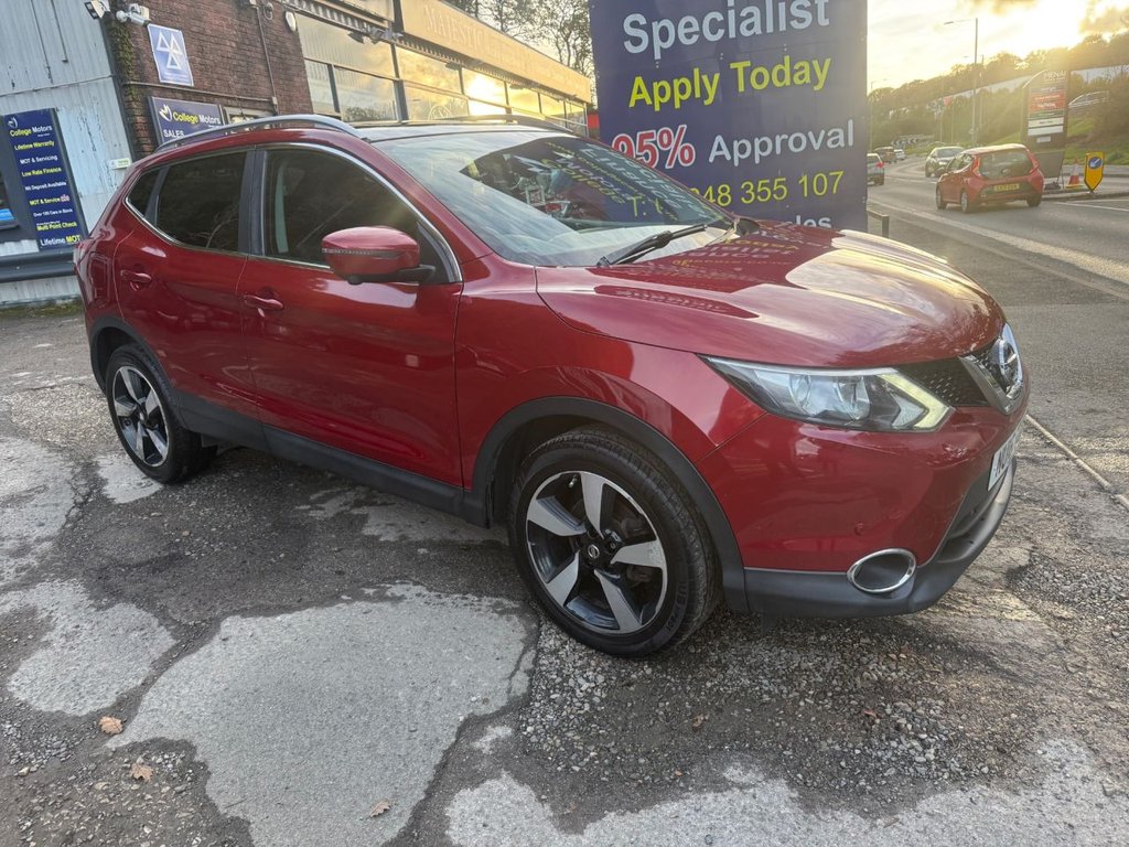Used Nissan Qashqai 2016 for sale - 76481801: Photo 14