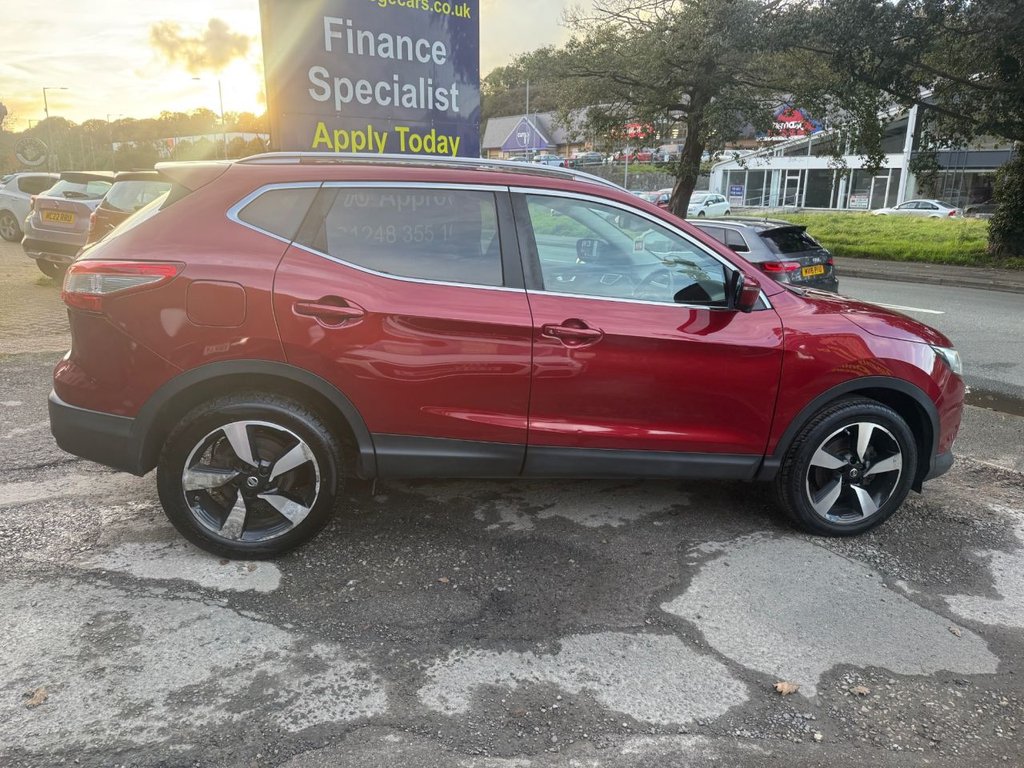 Used Nissan Qashqai 2016 for sale - 76481801: Photo 15
