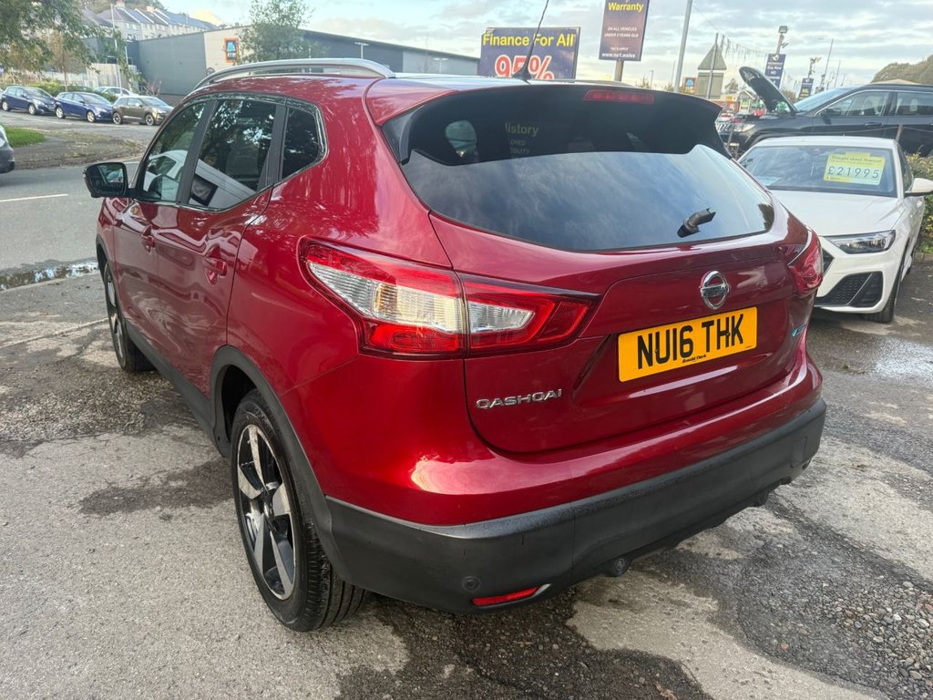 Used Nissan Qashqai 2016 for sale - 76481801: Photo 17