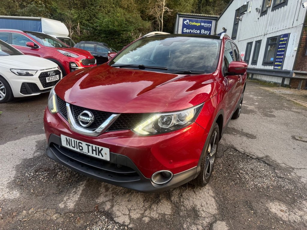 Used Nissan Qashqai 2016 for sale - 76481801: Photo 18
