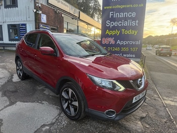 Used Nissan Qashqai 2016 for sale - 76481801: Photo