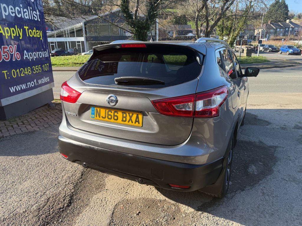 Used Nissan Qashqai 2016 for sale - 77835324: Photo 13