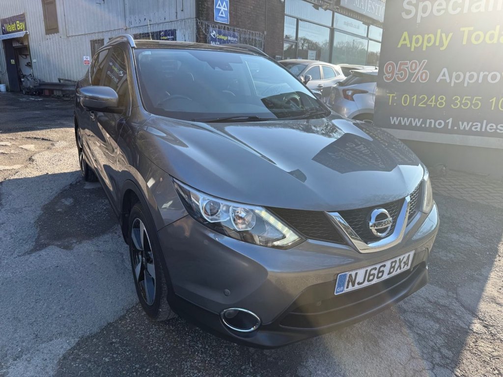 Used Nissan Qashqai 2016 for sale - 77835324: Photo 17