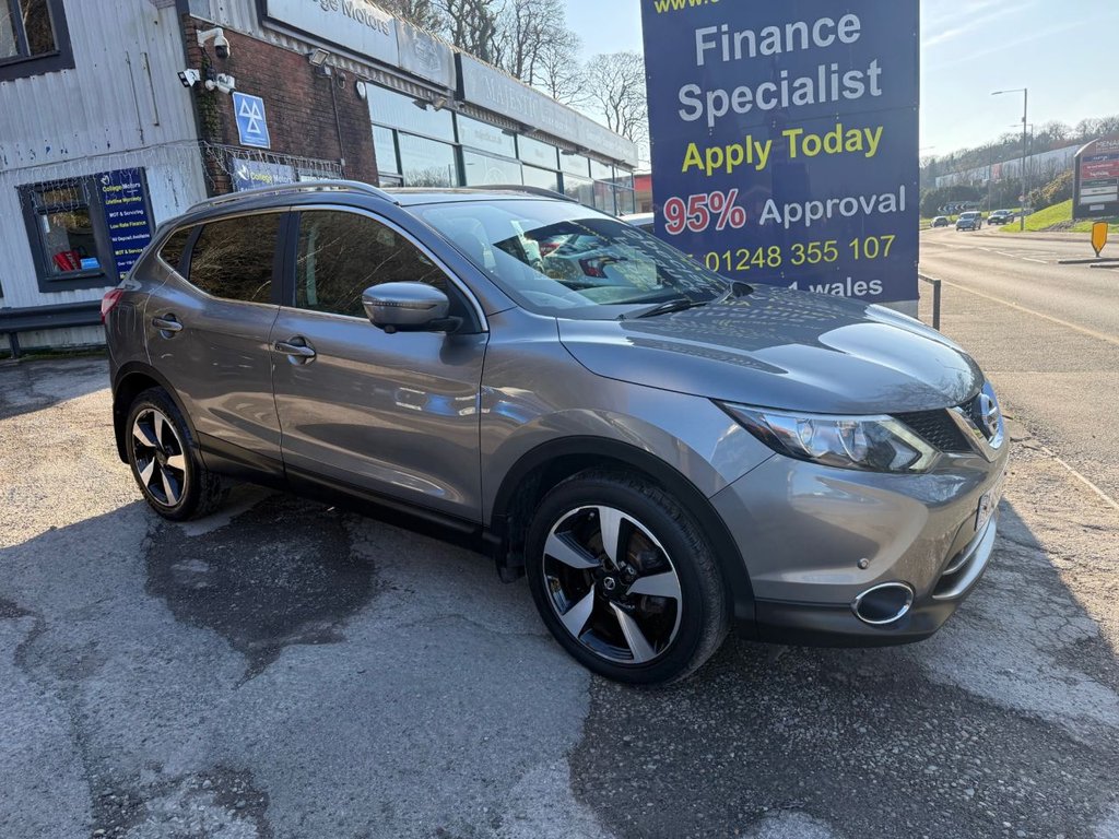 Used Nissan Qashqai 2016 for sale - 77835324: Photo 22