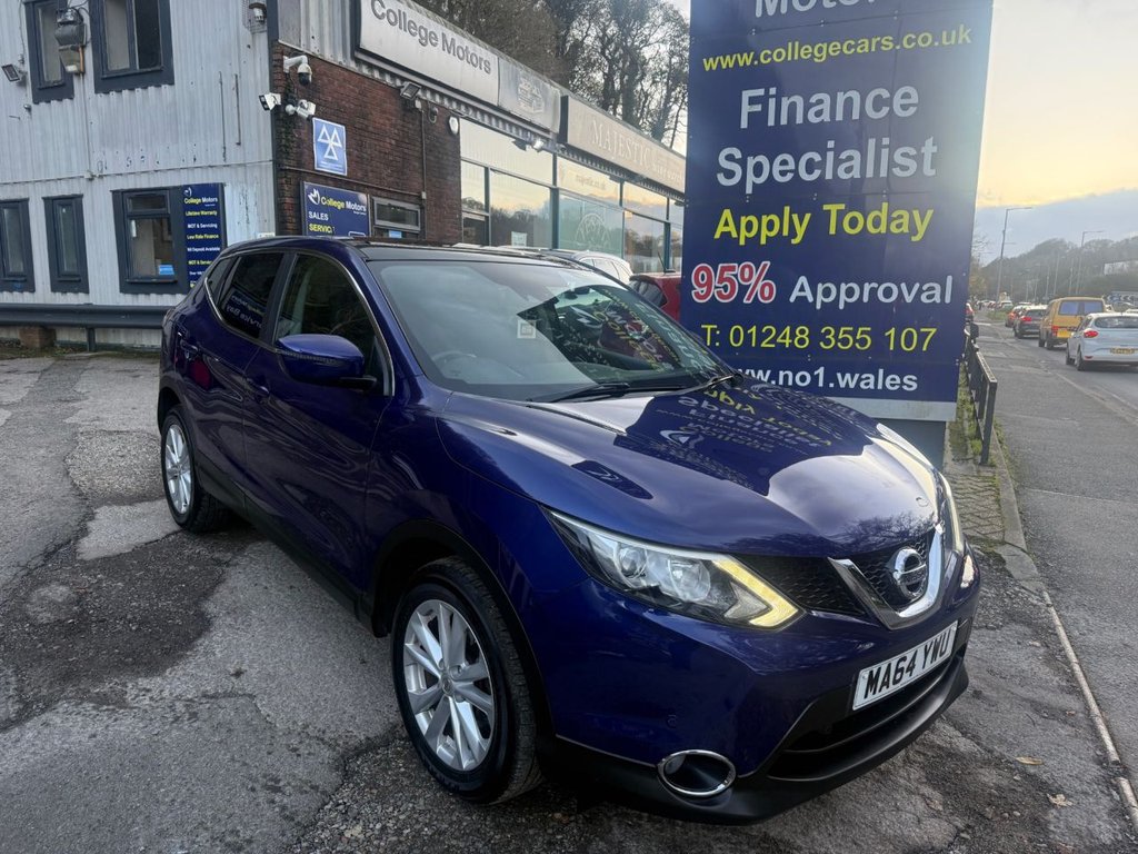Used Nissan Qashqai 2014 for sale - 76654726: Photo 1
