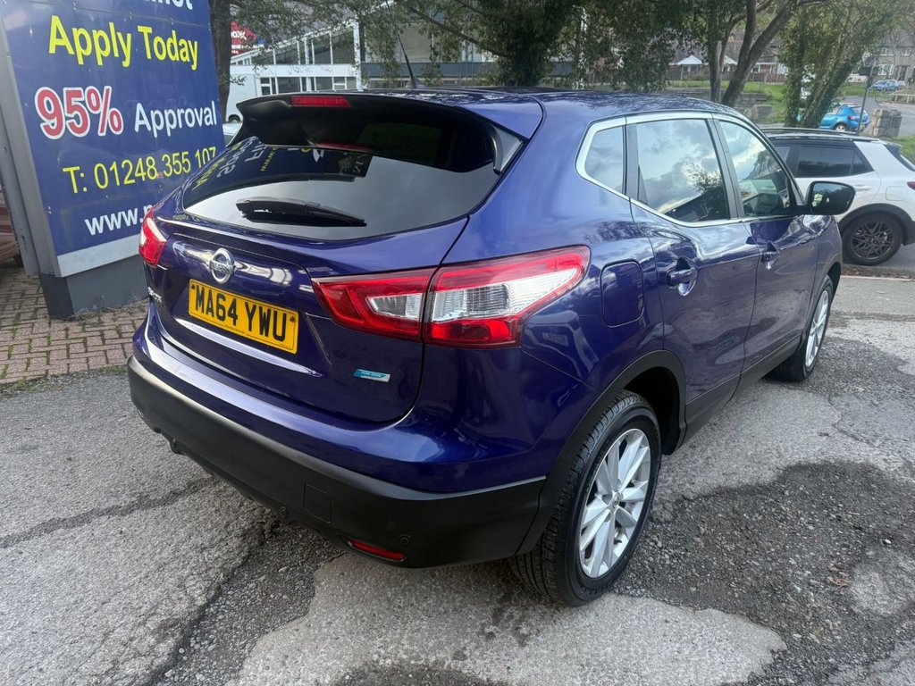 Used Nissan Qashqai 2014 for sale - 76654726: Photo 12