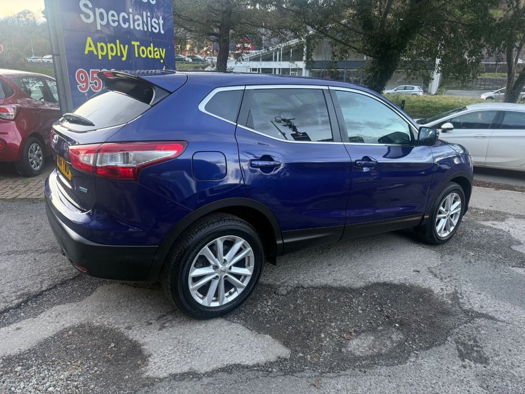 Used Nissan Qashqai 2014 for sale - 76654726: Photo 17