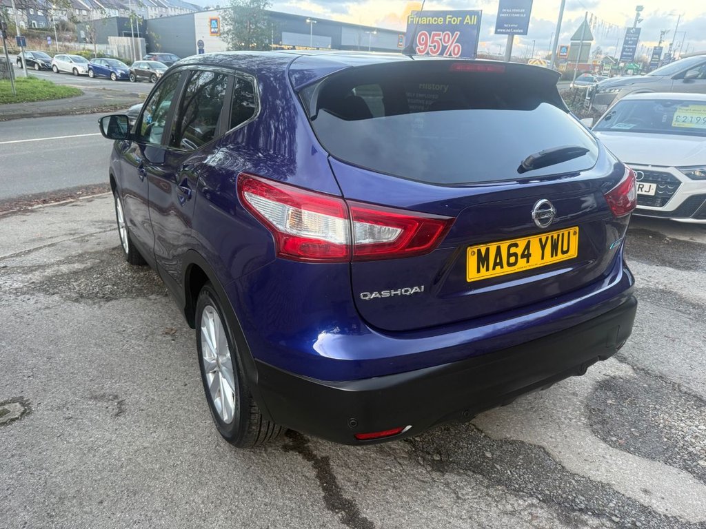 Used Nissan Qashqai 2014 for sale - 76654726: Photo 19
