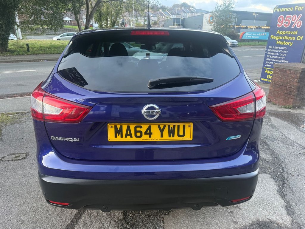 Used Nissan Qashqai 2014 for sale - 76654726: Photo 20