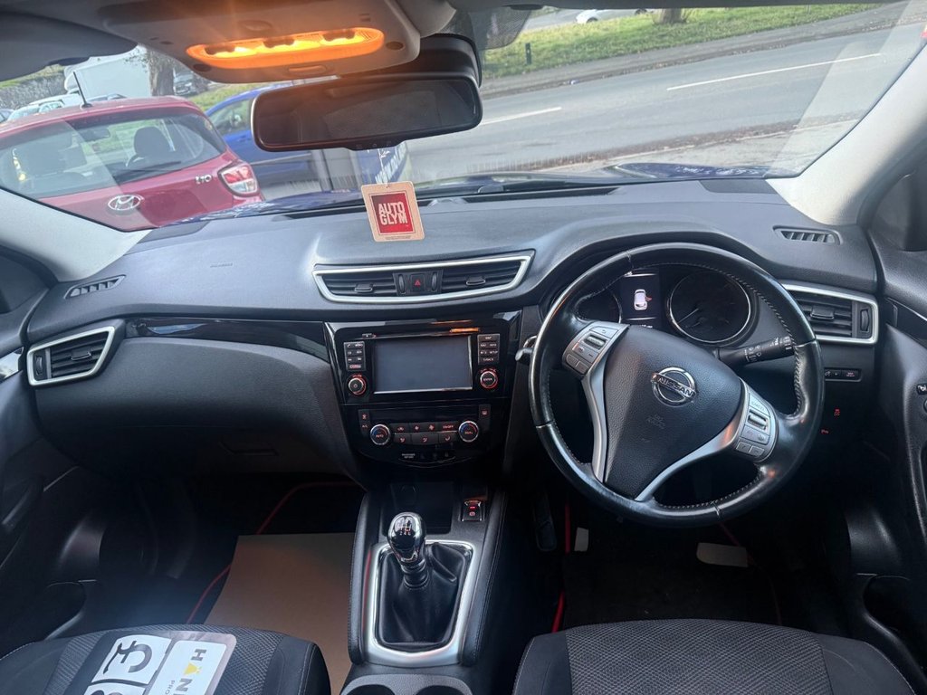 Used Nissan Qashqai 2014 for sale - 76654726: Photo 35