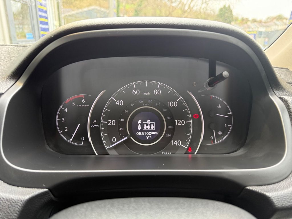 Used Honda CR-V 2016 for sale - 78049525: Photo 21