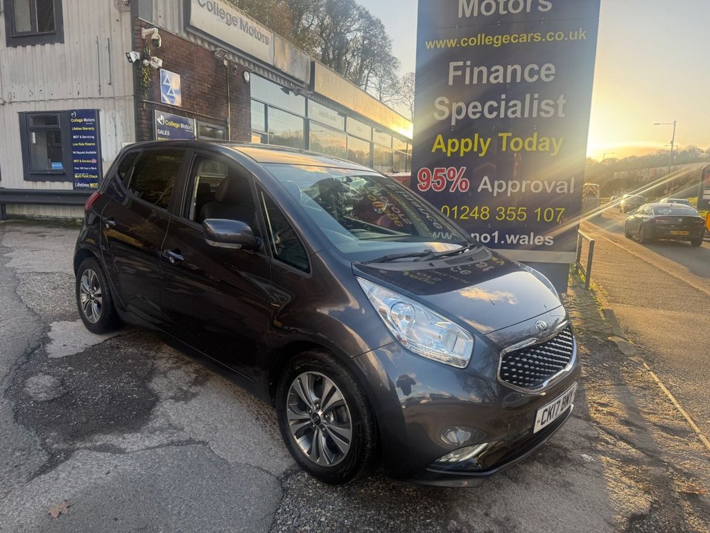 Used Kia Venga 2017 for sale - 76654713: Photo 1