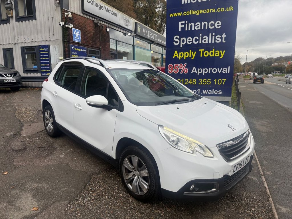 Used Peugeot 2008 2015 for sale - 76481636: Photo 1