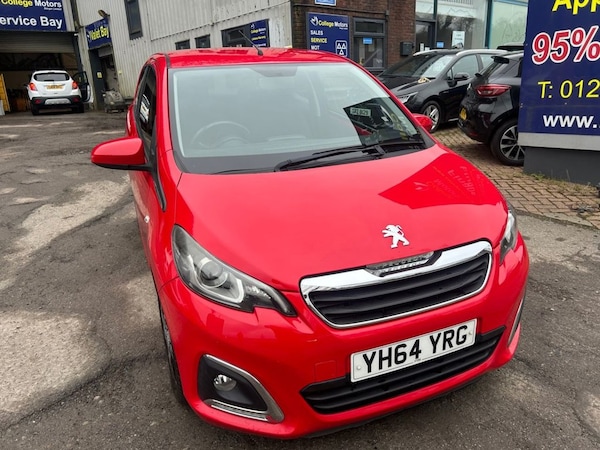 Used Peugeot 108 2014 for sale - 75171283: Photo 8