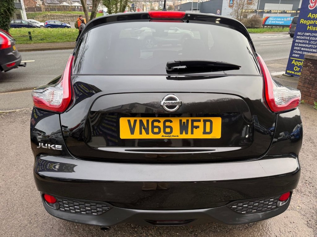 Used Nissan Juke 2016 for sale - 77835373: Photo 17