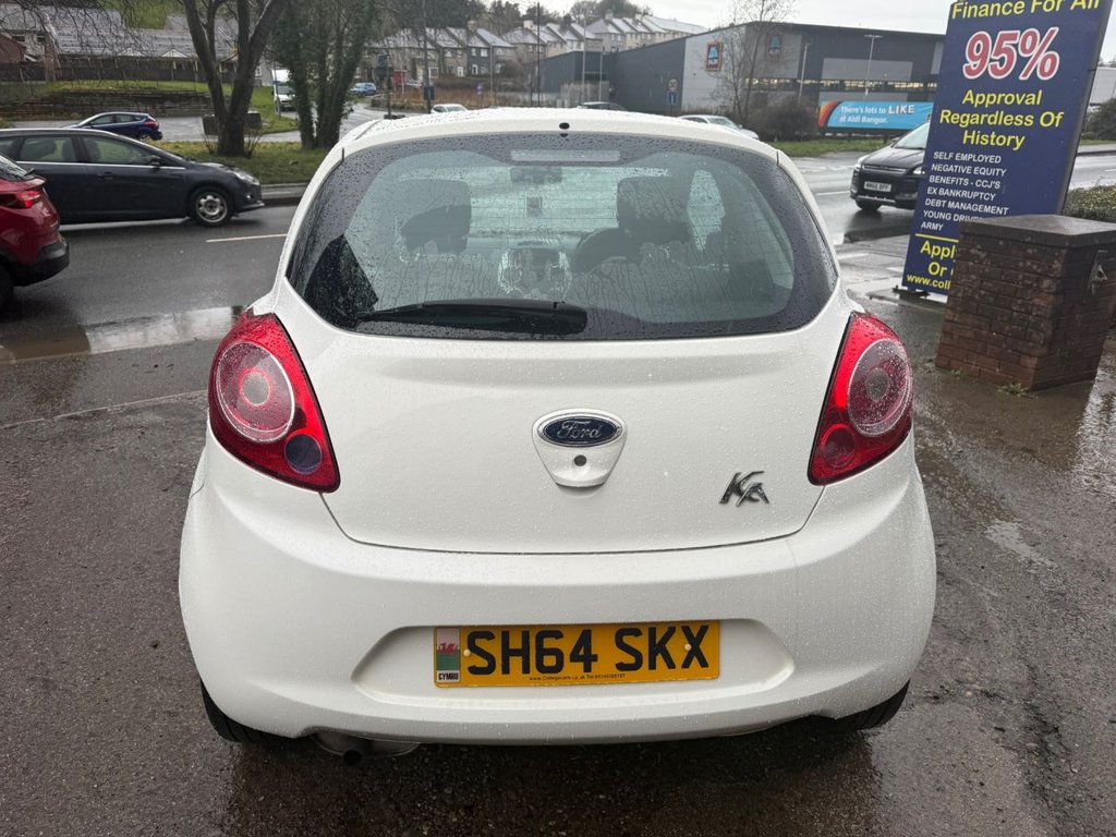 Used Ford Ka 2014 for sale - 77734005: Photo 17