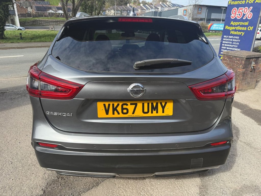 Used Nissan Qashqai 2017 for sale - 78212819: Photo 13