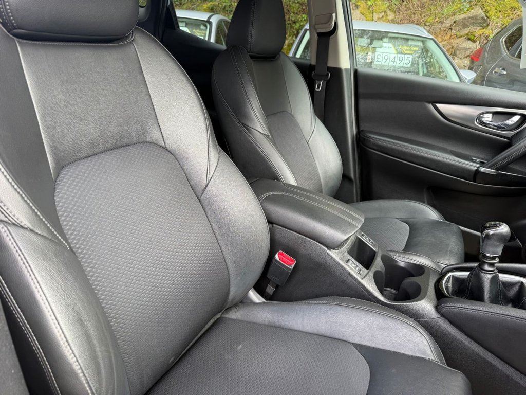 Used Nissan Qashqai 2017 for sale - 78212819: Photo 36