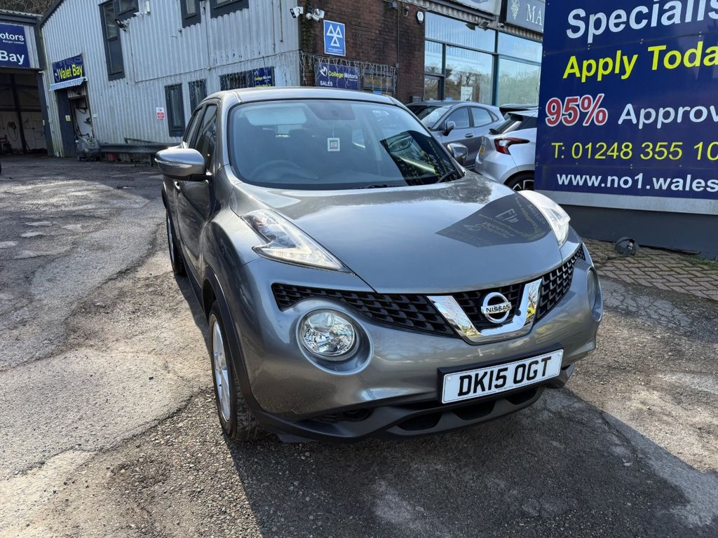 Used Nissan Juke 2015 for sale - 78049529: Photo 17