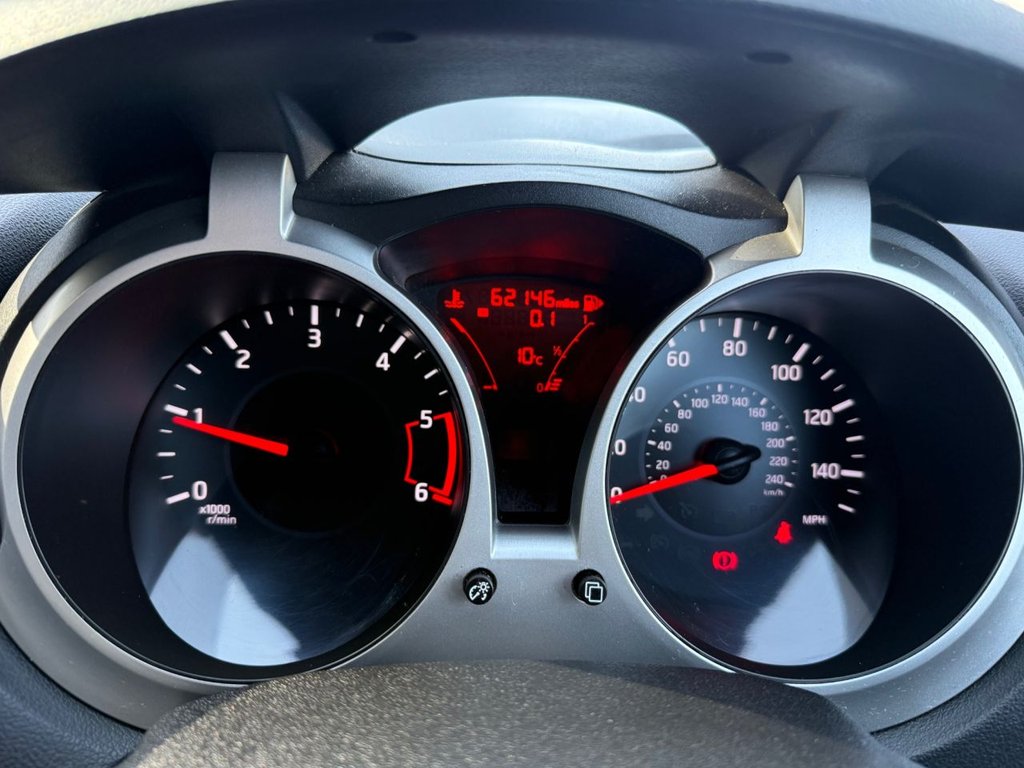 Used Nissan Juke 2015 for sale - 78049529: Photo 21