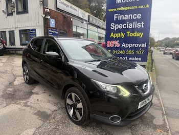 Used Nissan Qashqai 2015 for sale - 76481756: Photo