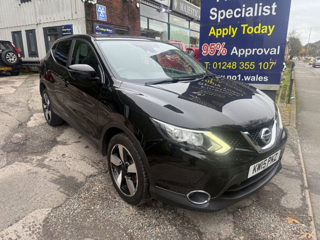 Used Nissan Qashqai 2015 for sale - 76481756: Photo 8