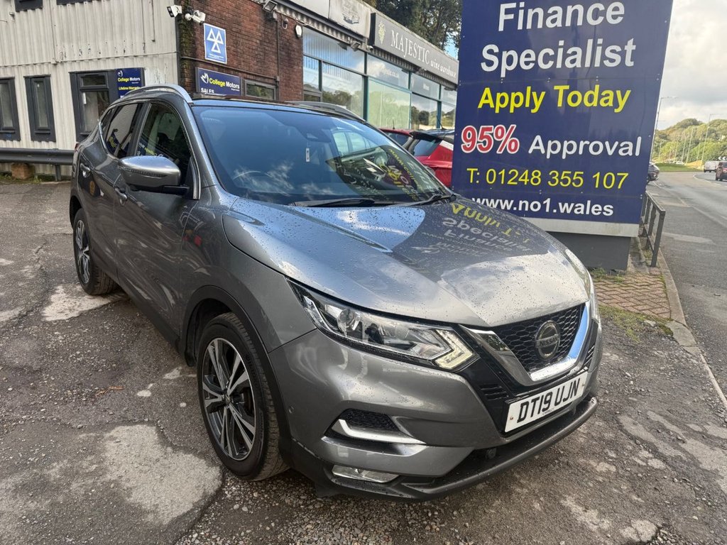 Used Nissan Qashqai 2019 for sale - 75642144: Photo 10