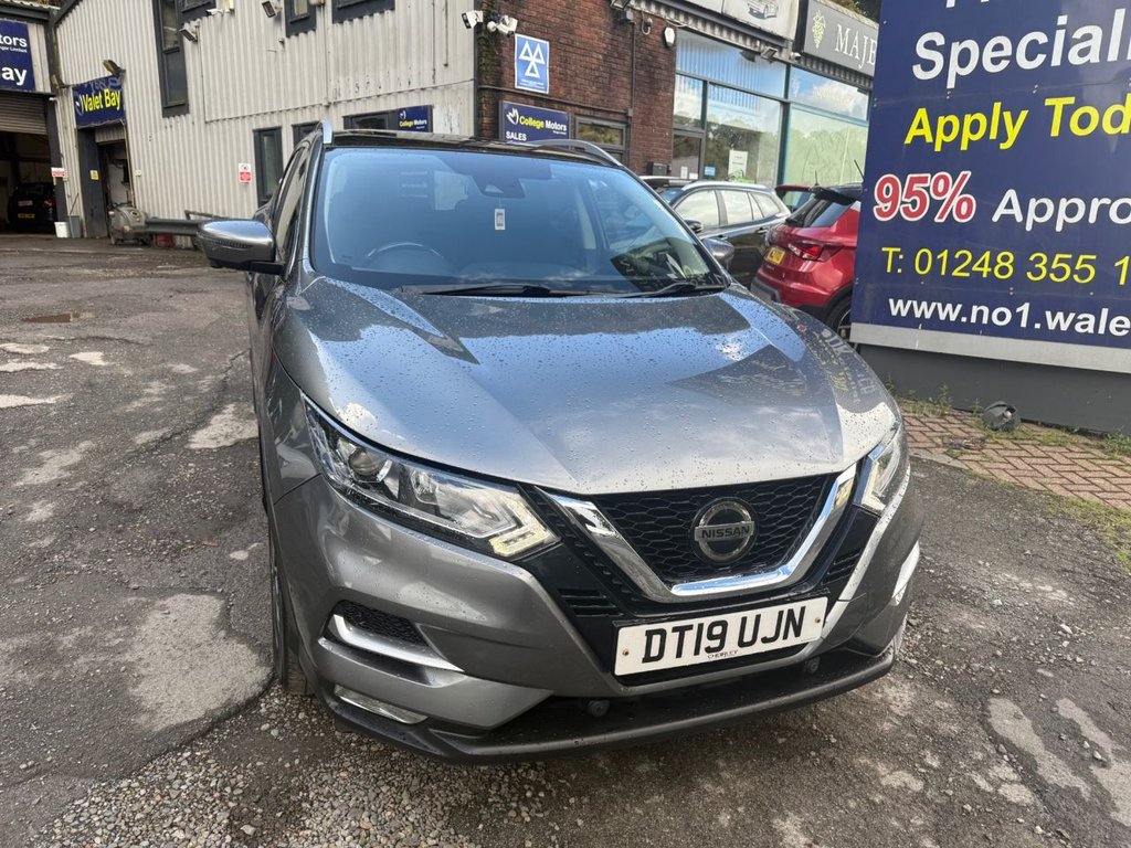 Used Nissan Qashqai 2019 for sale - 75642144: Photo 13