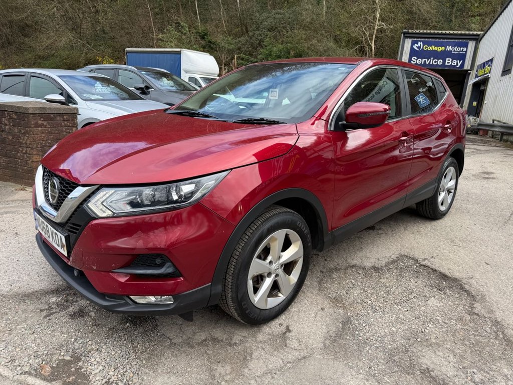 Used Nissan Qashqai 2018 for sale - 78212492: Photo 16