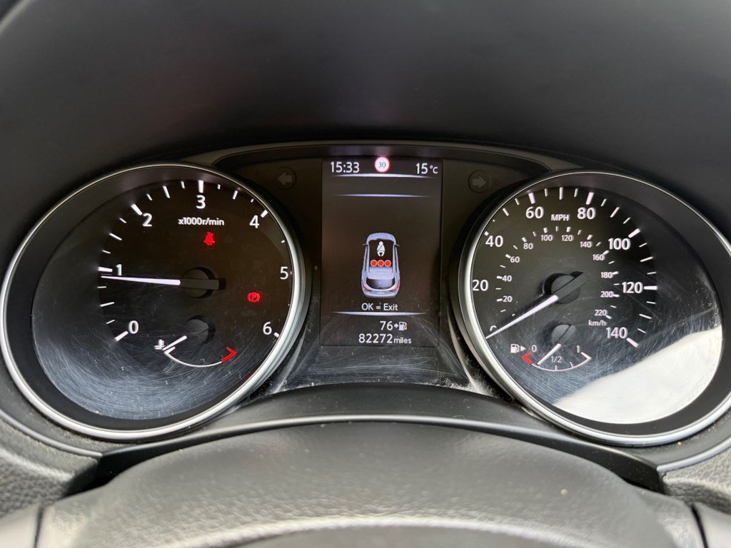 Used Nissan Qashqai 2018 for sale - 78212492: Photo 22
