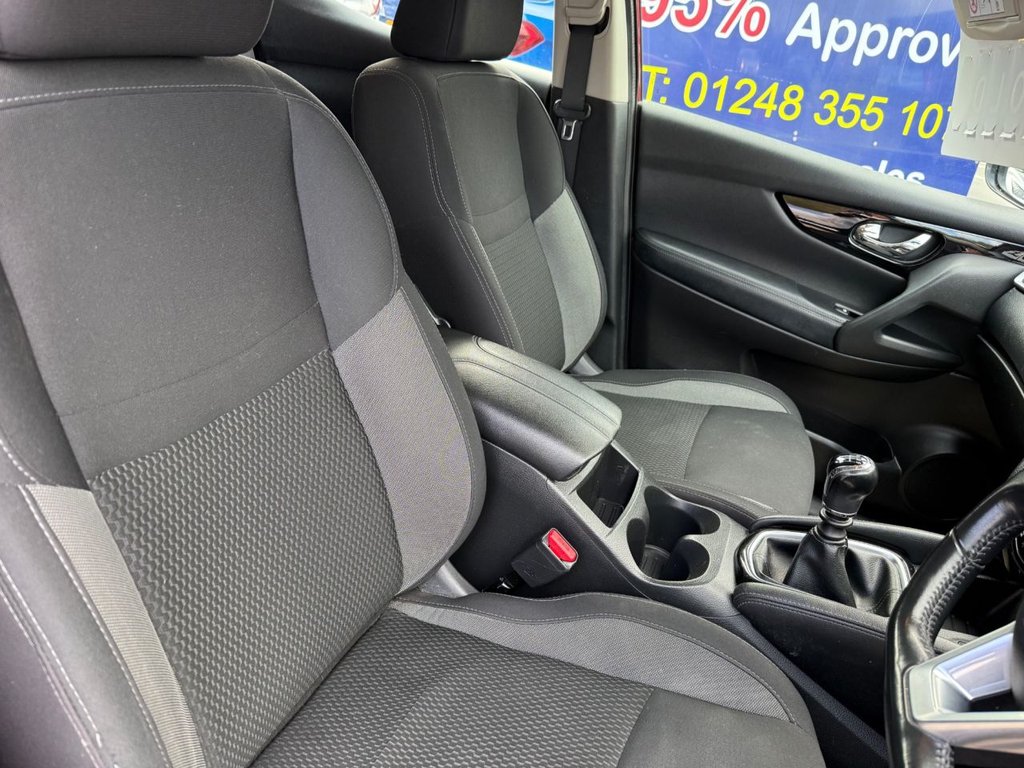 Used Nissan Qashqai 2018 for sale - 78212492: Photo 33