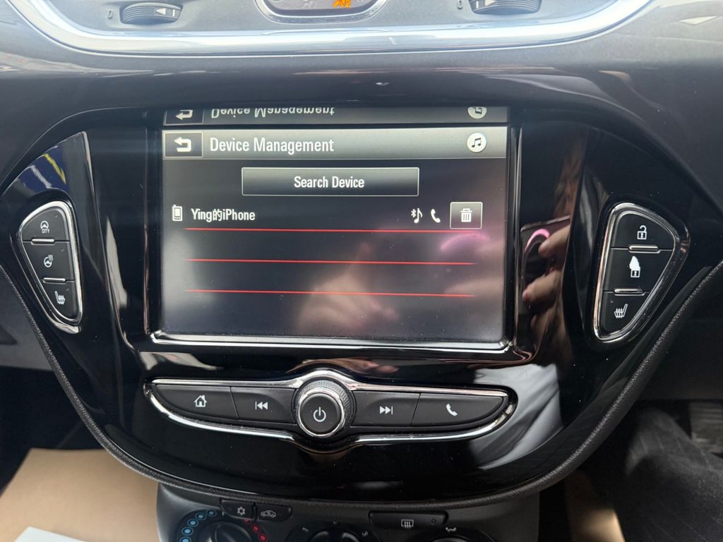 Used Vauxhall Corsa 2016 for sale - 77188178: Photo 31