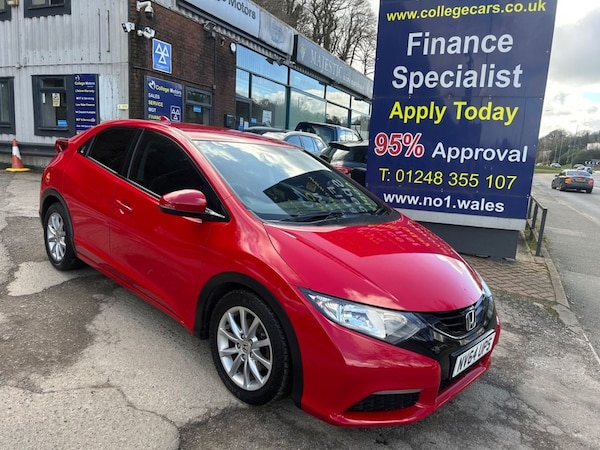 Used Honda Civic 2014 for sale - 73596698: Photo 1