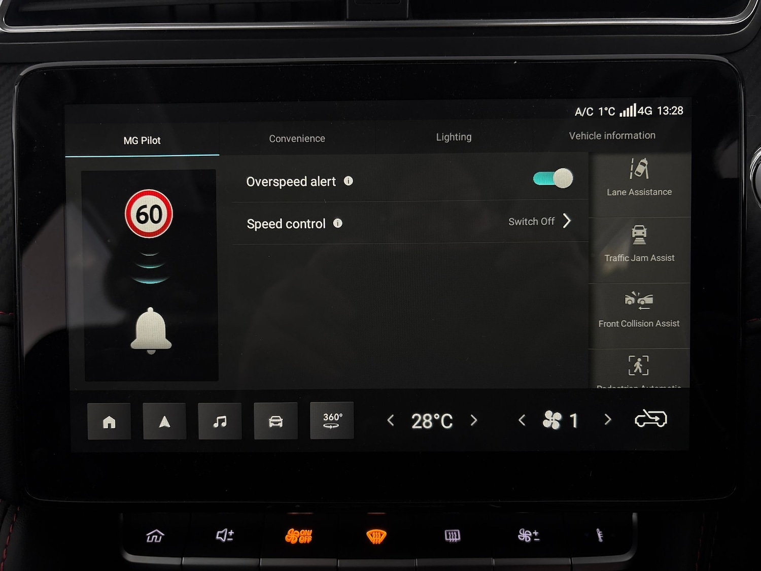 Used MG MG ZS 2022 for sale - 77165664: Photo 23