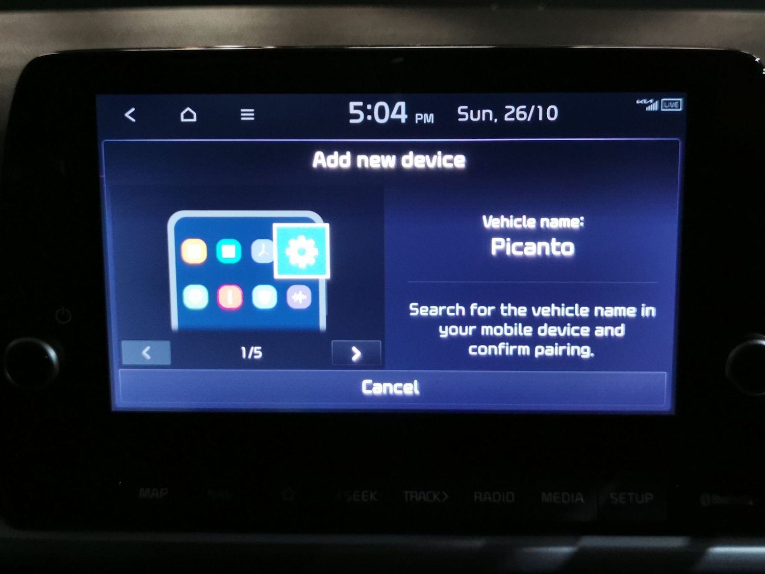 Used Kia Picanto 2023 for sale - 76534211: Photo 15