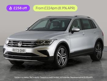Used Volkswagen Tiguan 2023 for sale - 79571348: Photo