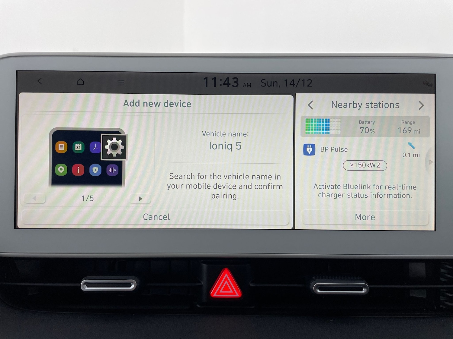 Used Hyundai IONIQ 5 2022 for sale - 76958262: Photo 23