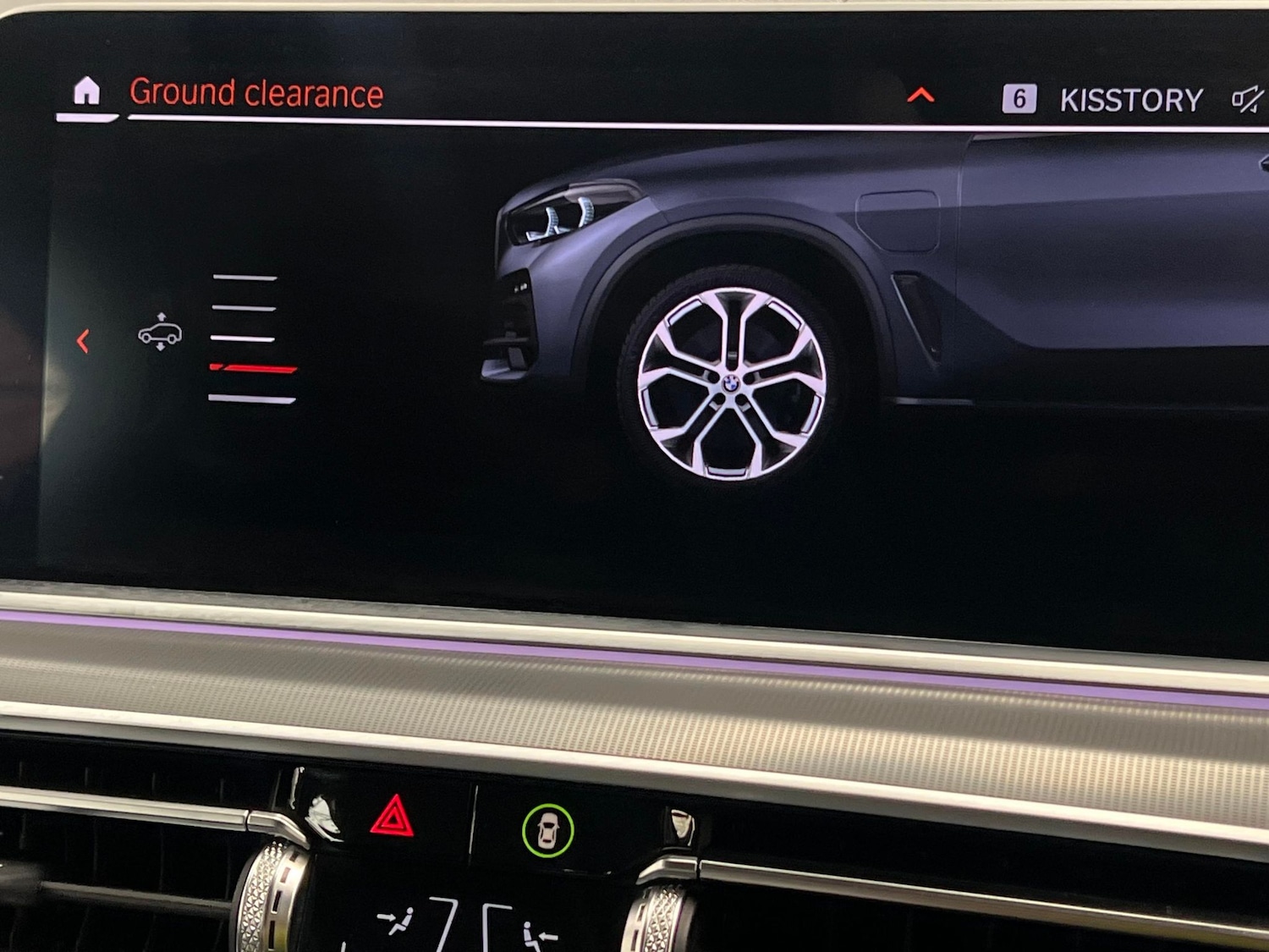 Used BMW X5 2022 for sale - 76518411: Photo 27