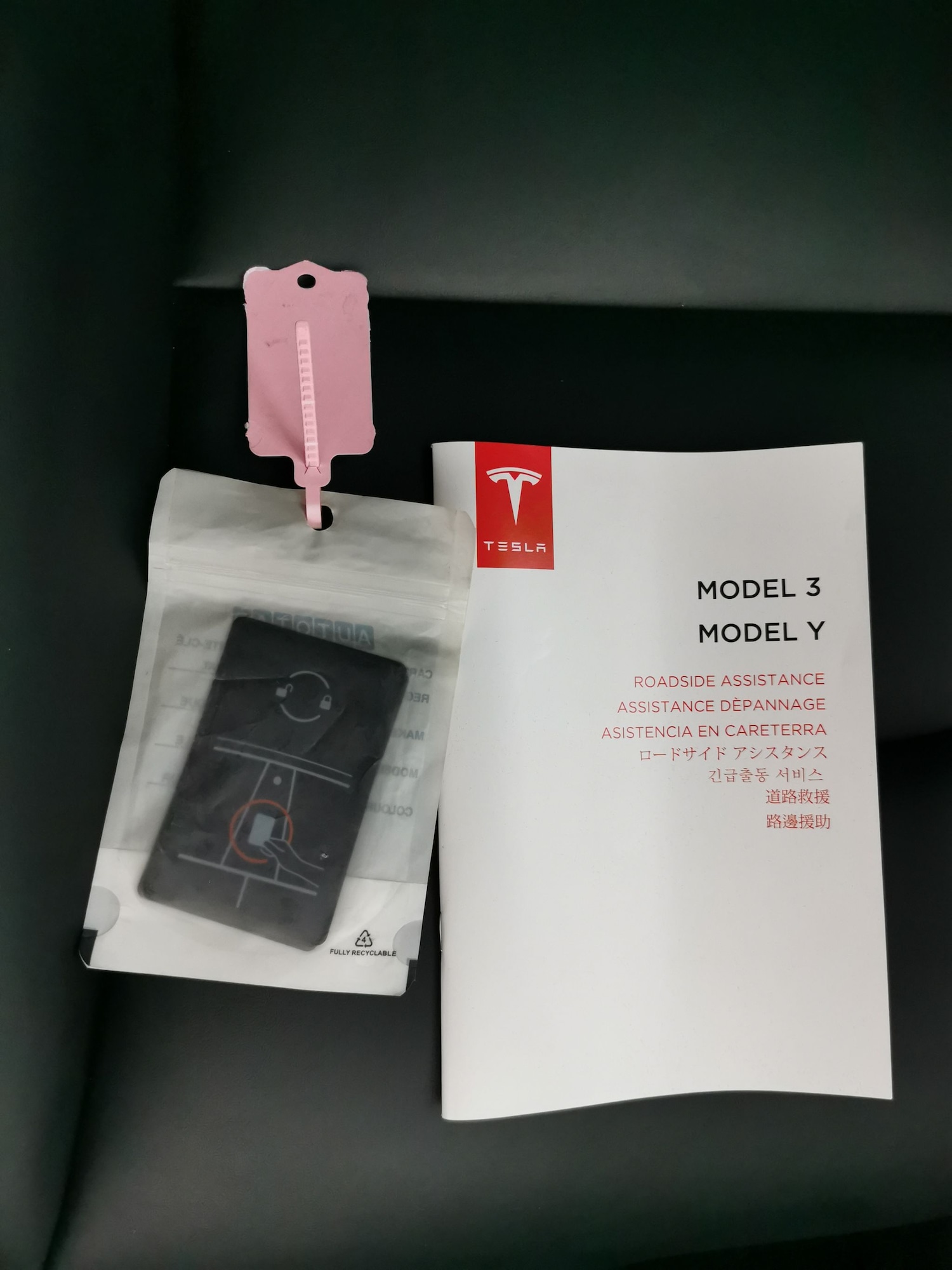 Used Tesla Model Y 2022 for sale - 77061944: Photo 36