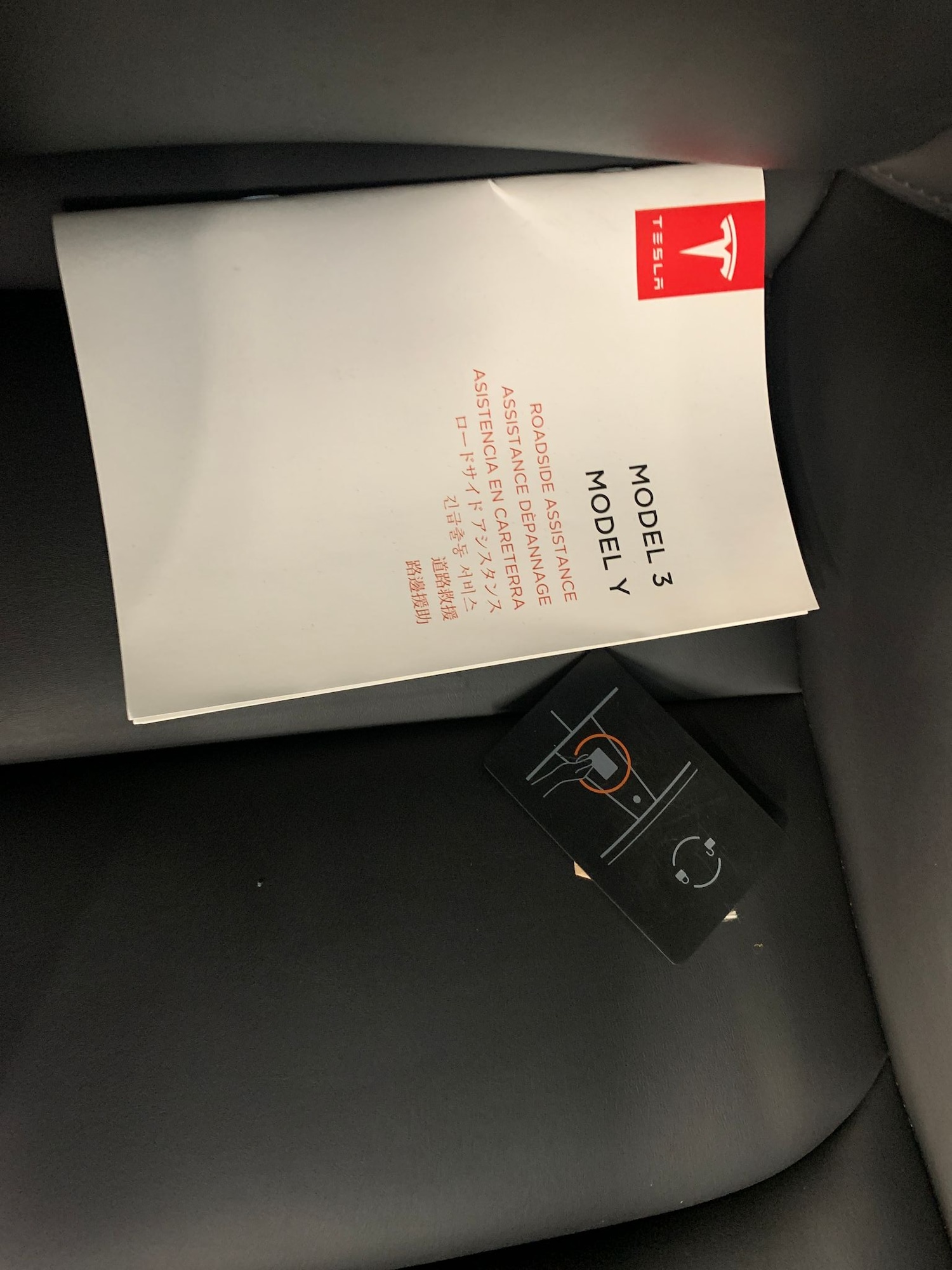 Used Tesla Model 3 2021 for sale - 76587806: Photo 31