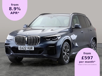 Used BMW X5 2022 for sale - 76255759: Photo