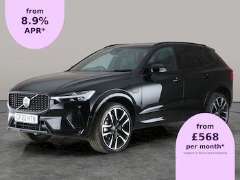 Used Volvo XC60 2022 for sale - 76244970: Photo