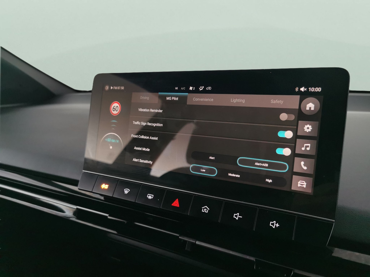 Used MG MG4 2023 for sale - 76978319: Photo 16